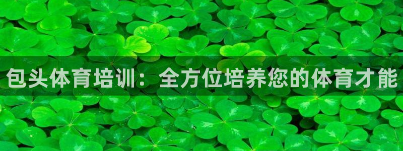 极悦娱乐创始人背景故事是什么