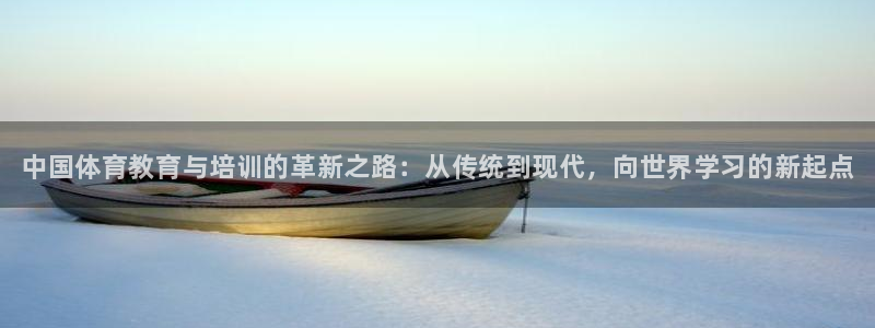 极悦平台使用教程视频