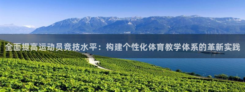 极悦平台决7O777