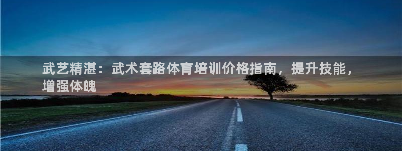 极悦平台是正规平台吗安全吗是真的吗